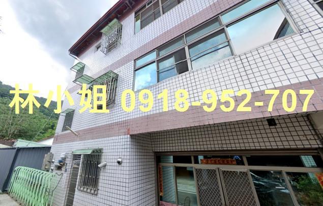 南投國姓透天法拍-3