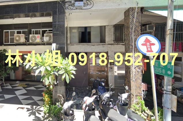 高雄三民區公寓拍賣-1