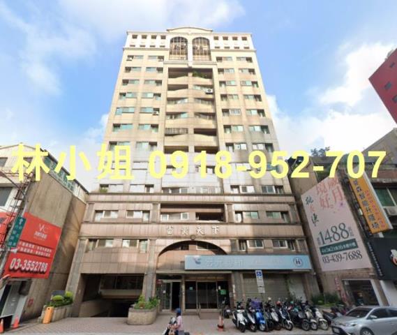 桃園中壢大樓拍賣-0