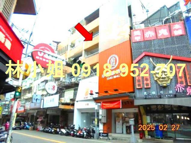 台中西屯法拍公寓-1