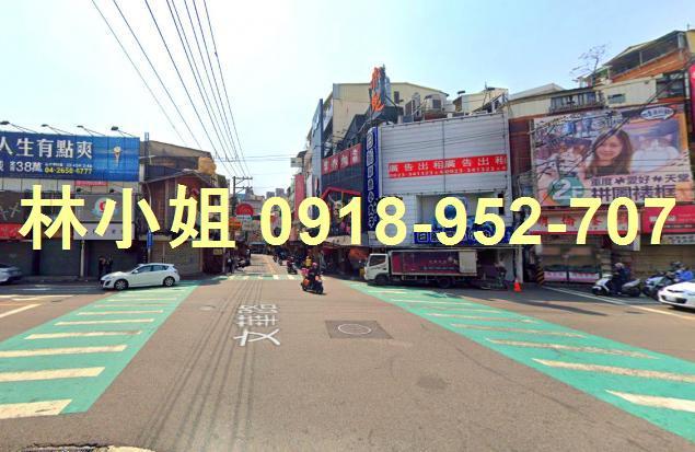 台中西屯法拍公寓-4