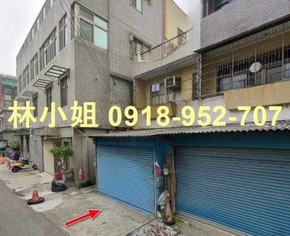 新竹北區法拍透天-0