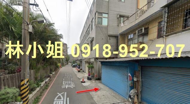 新竹北區法拍透天-1