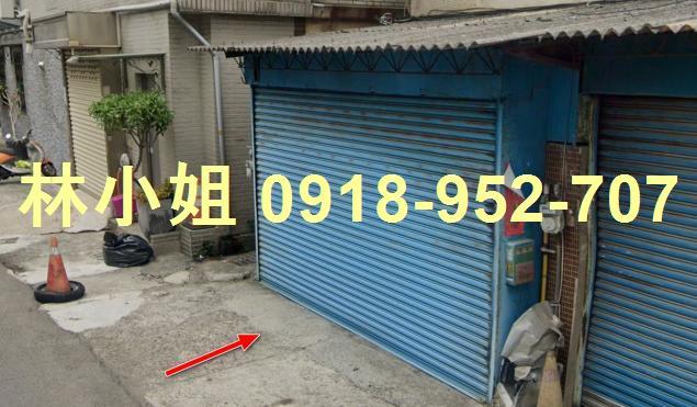 新竹北區法拍透天-2