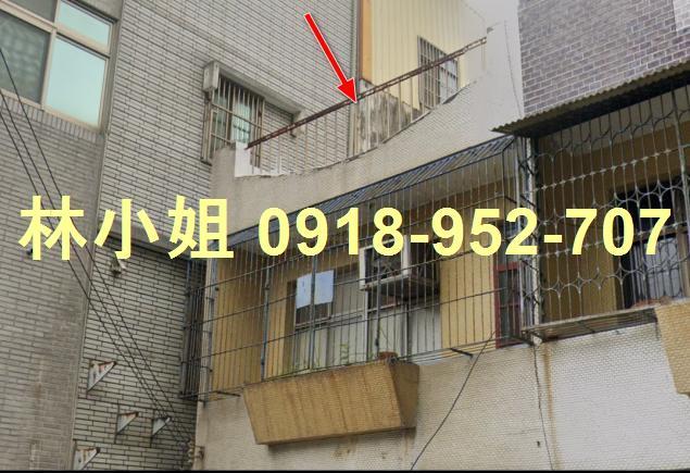 新竹北區法拍透天-3