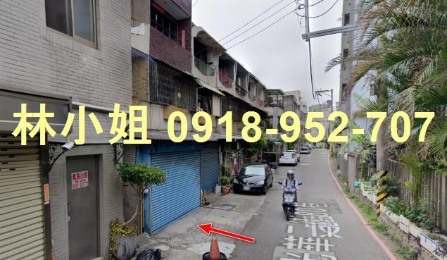 新竹北區法拍透天-4
