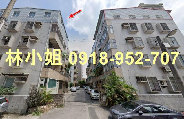 苗栗市公寓法拍-0