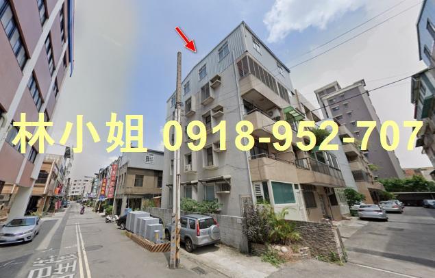 苗栗市公寓法拍-1