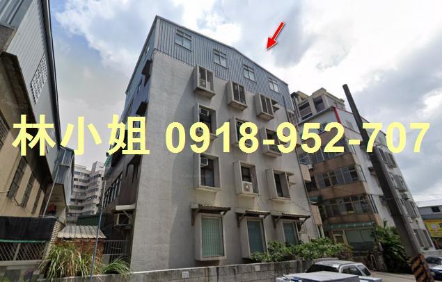 苗栗市公寓法拍-3