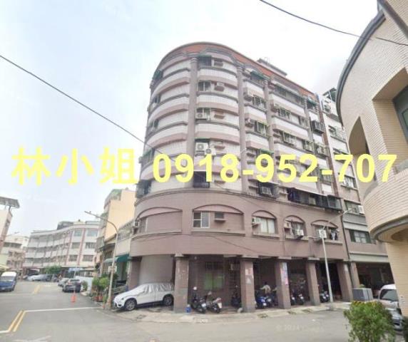 小港華廈法拍-1
