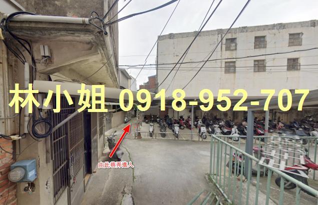 新竹法拍透天-3