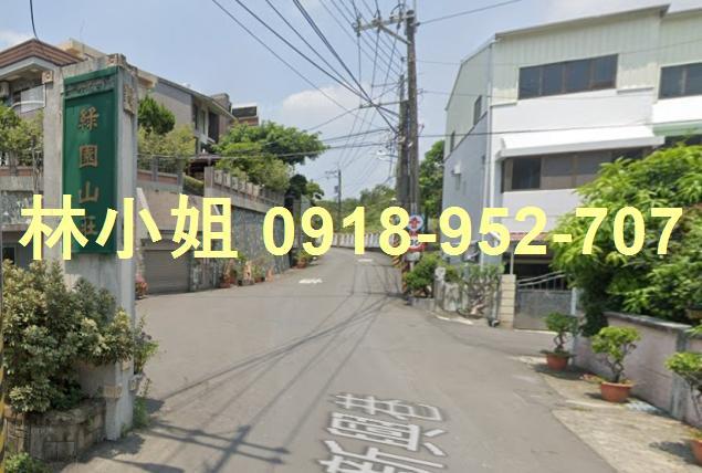 高雄透天法拍-3