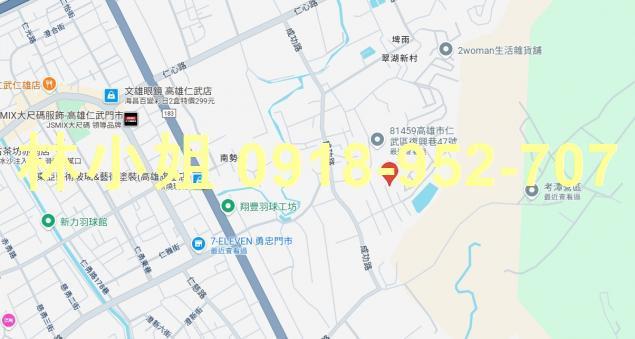 高雄透天法拍-5