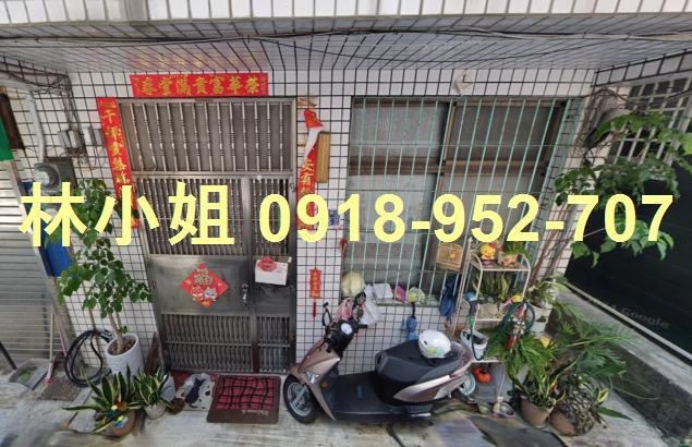 高雄透天法拍-0