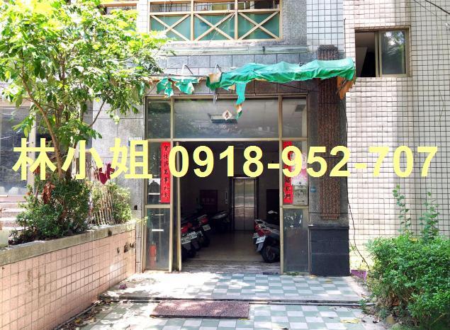 台中華廈法拍-6