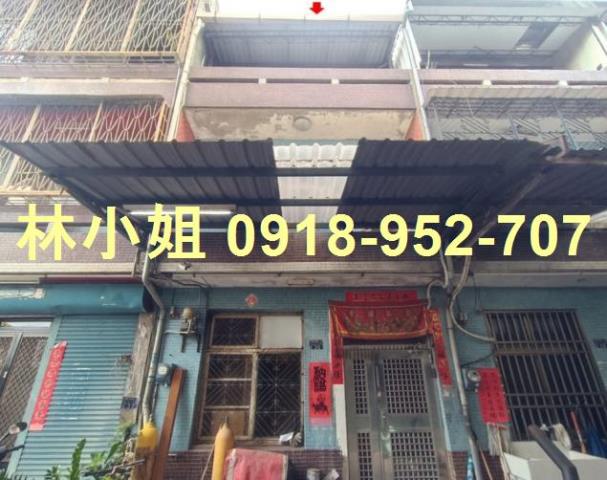 彰化透天法拍-0