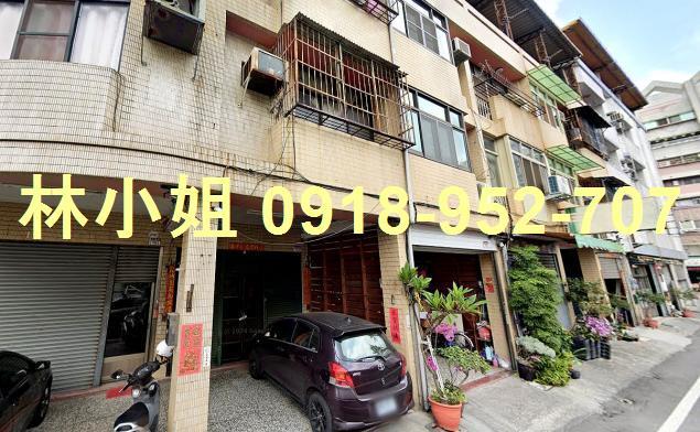 彰化透天法拍-1