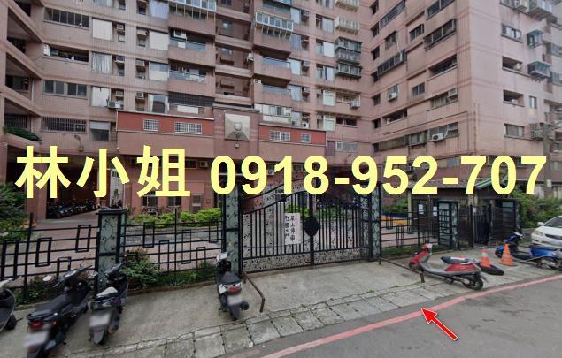 新竹大樓法拍-1