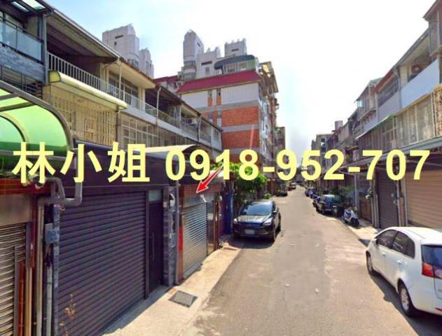 台中北區法拍透天-1