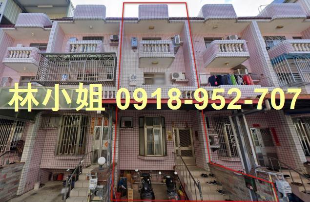 苗栗苗栗市透天法拍-0