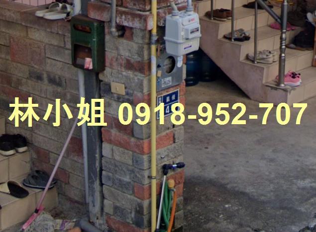 苗栗苗栗市透天法拍-1