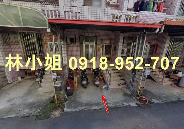 苗栗苗栗市透天法拍-2