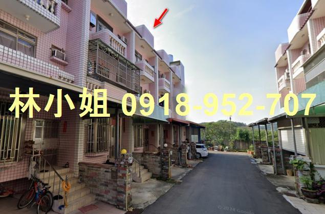 苗栗苗栗市透天法拍-4