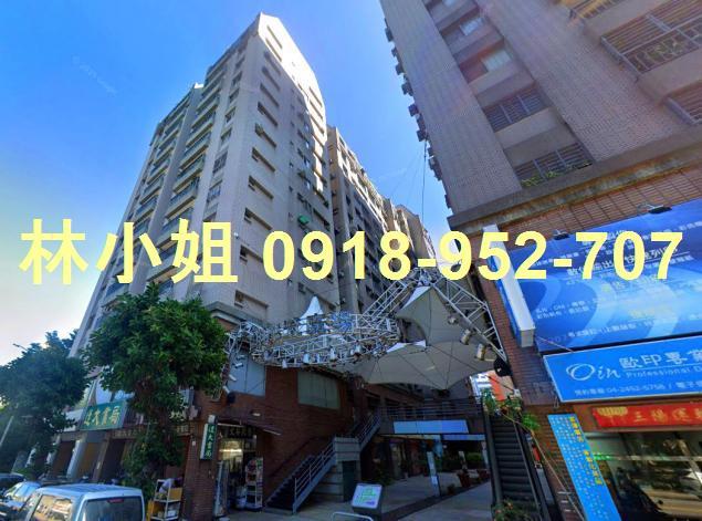 西屯法拍大樓-2