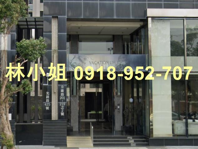左營法拍大樓-1