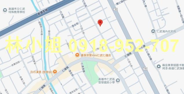 仁武透天法拍-3