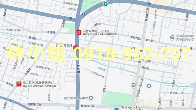 高雄苓雅法拍大樓-4