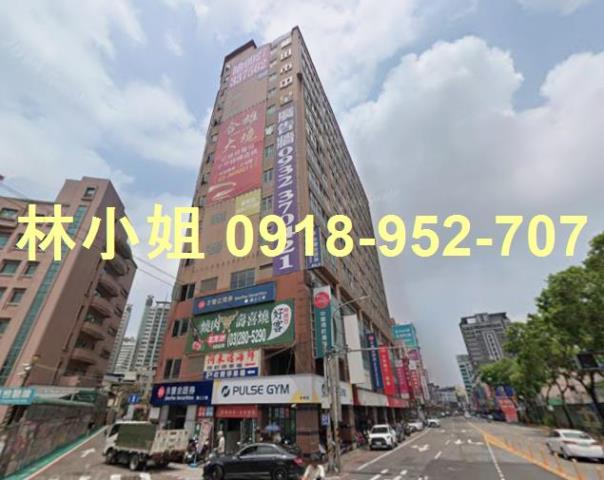 桃園中壢大樓拍賣-0