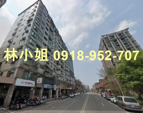 竹東大樓法拍-1