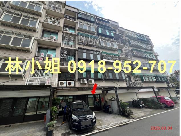 湖口公寓法拍-2
