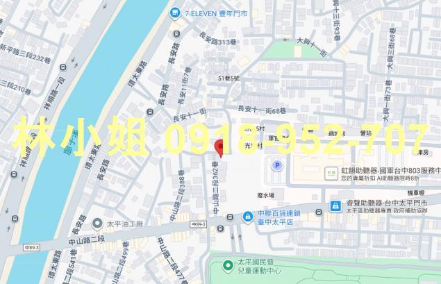太平法拍透天-4