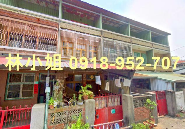 白河法拍透天-0
