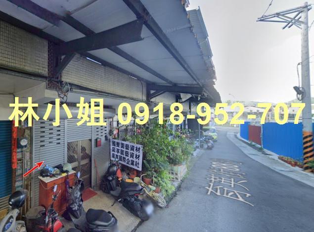 埔里拍賣透天-0