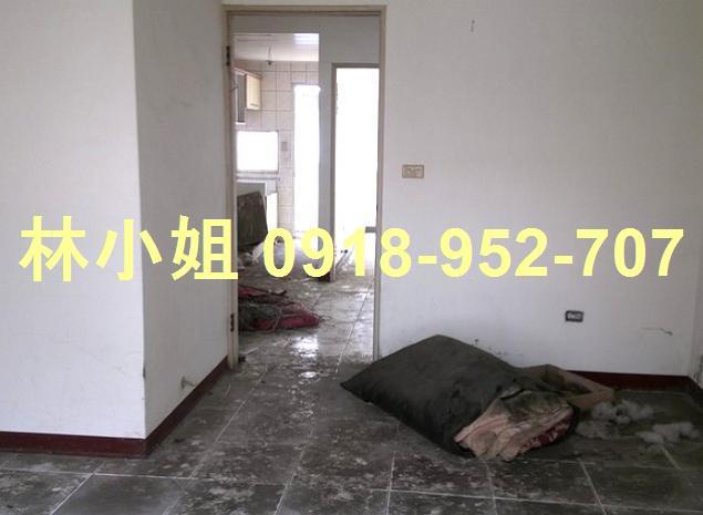 芳苑透天法拍-4