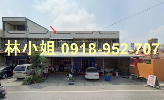 芳苑透天法拍-0