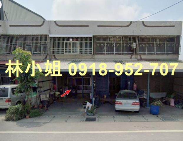 芳苑透天法拍-1