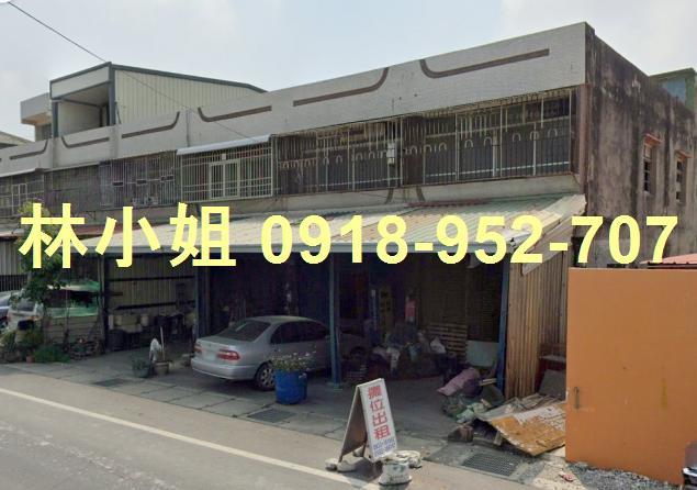 芳苑透天法拍-2