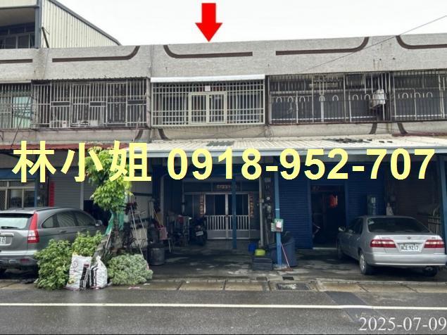 芳苑透天法拍-3