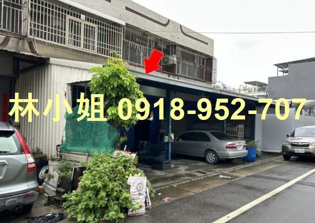 芳苑透天法拍-4