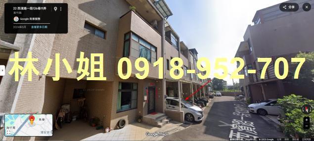 竹北透天法拍-2