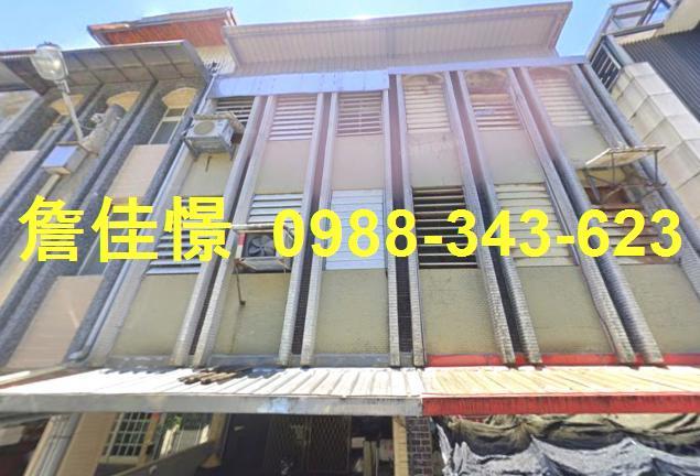 羅東法拍透天-1