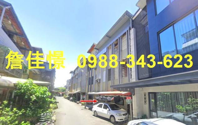 羅東法拍透天-0