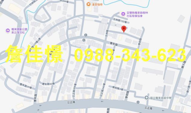 羅東法拍透天-4