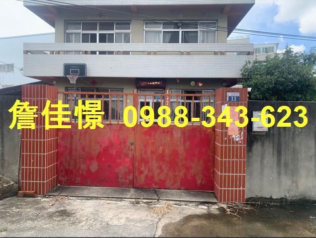 潭子法拍透天-0