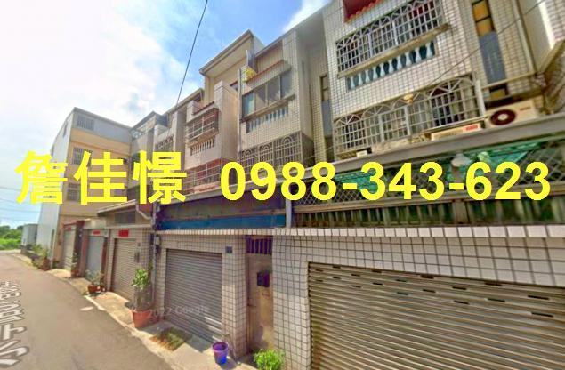 梧棲透天法拍-1