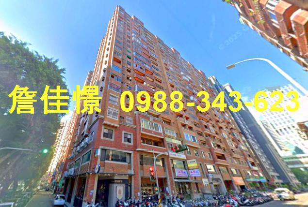 西屯大樓法拍-1